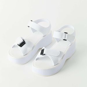 Urban Outfitters | White Strappy Sandals Size 8